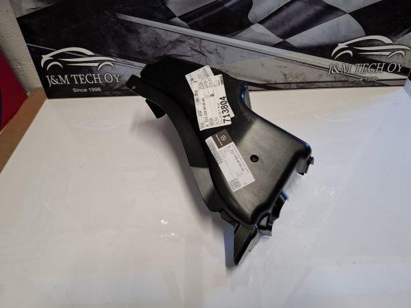 A212328048664 Ilmajousitus kompressorin suojakotelo